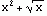        head[arg1, arg2, ...].