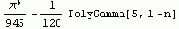  Mathematica  