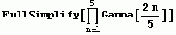  Mathematica  