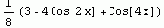  Mathematica  